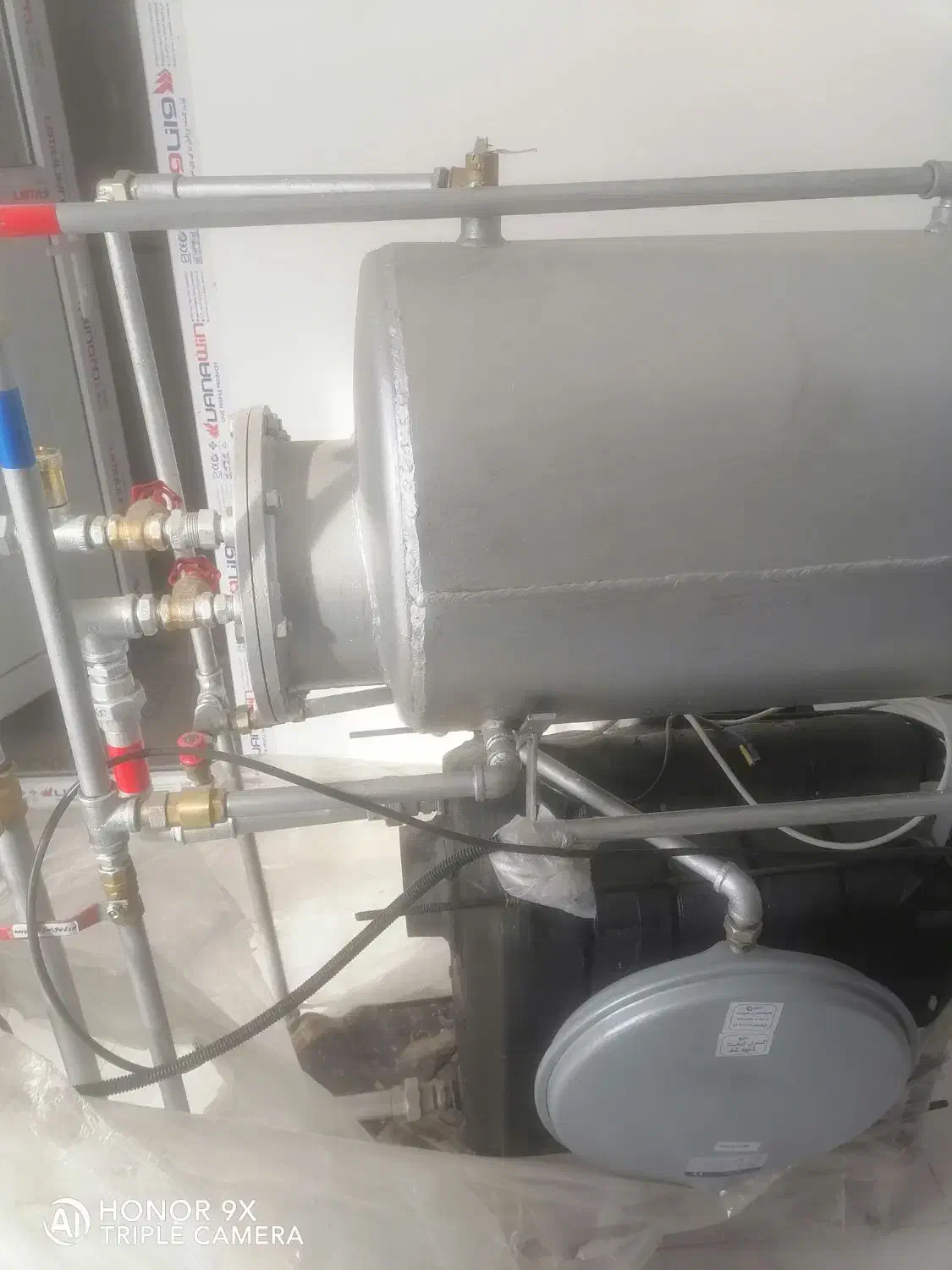 شوفاژ زمینی 5 پر|آبگرمکن، پکیج، شوفاژ|سیلوانه, |دیوار