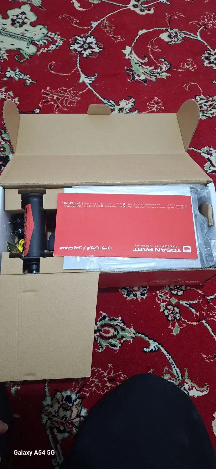 مینی فرز توسن مدل 3117sa|ابزارآلات|لنجان, |دیوار