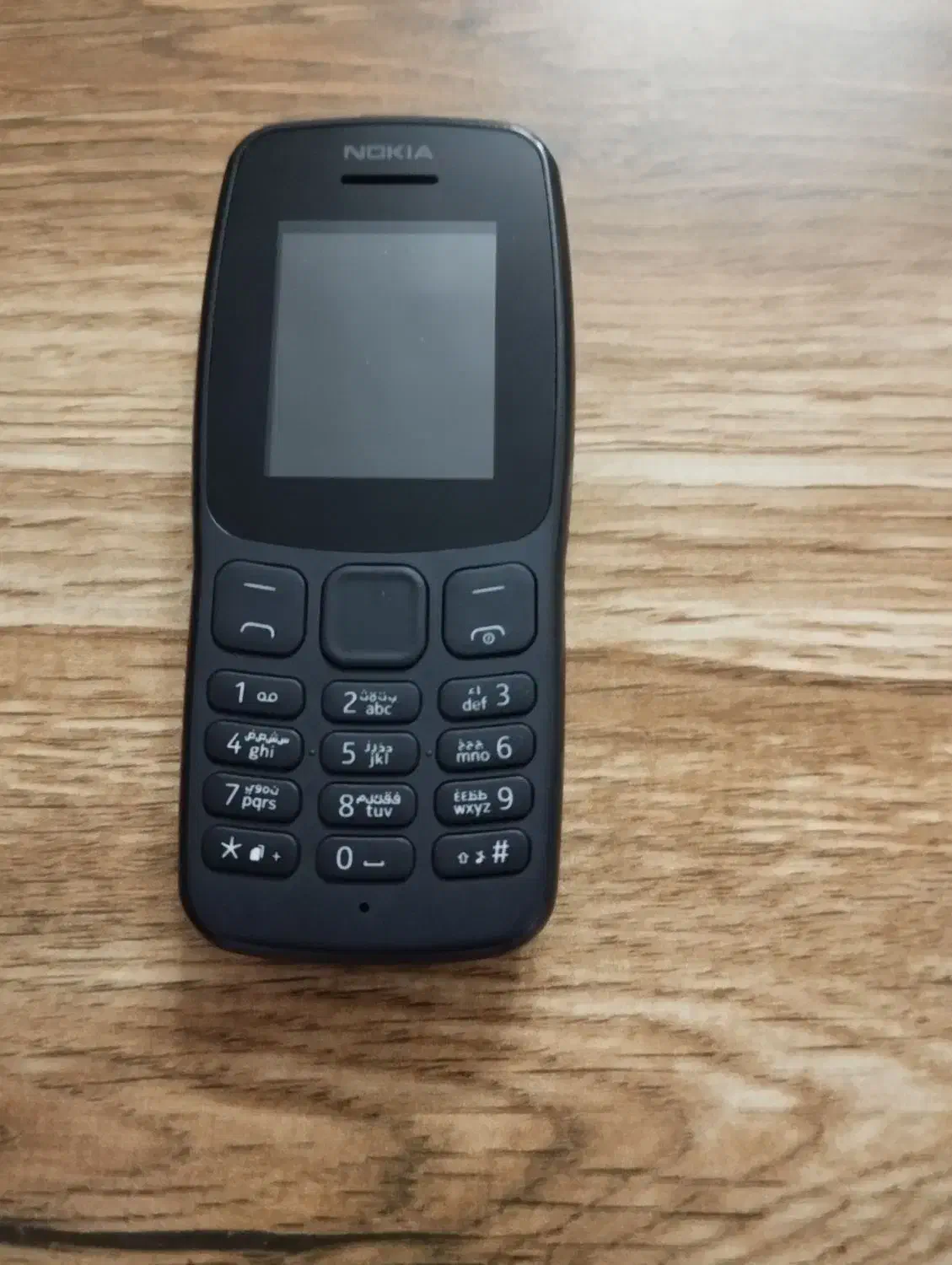 کوشی ساده|موبایل|محمدشهر, شهرک پیام (مهرالبرز)|دیوار