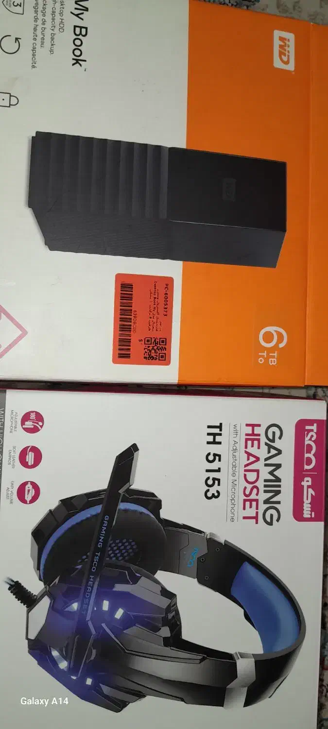 لوازم کامپیوتر|قطعات و لوازم جانبی رایانه|اسلام‌شهر, شهرک احمدیه|دیوار