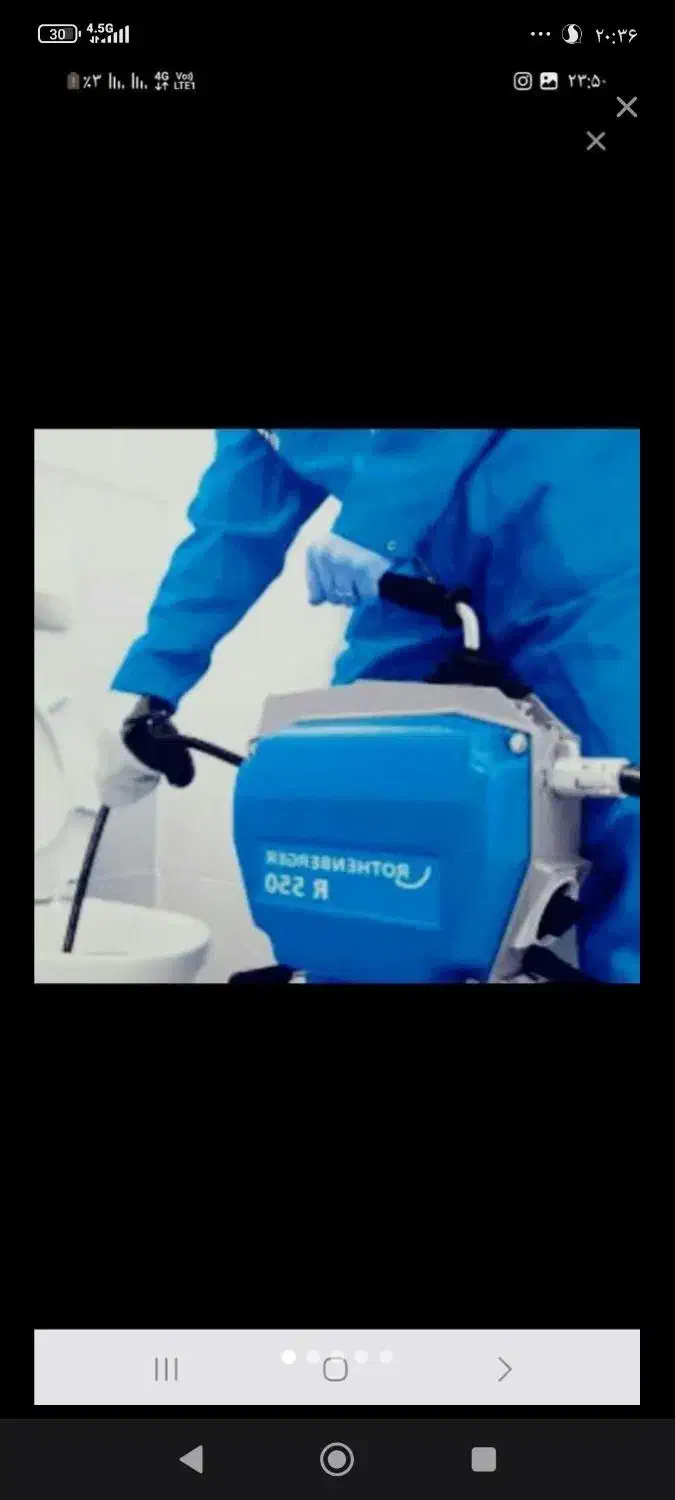 لوله بازکنی با پمپ باد وفنربرقی|خدمات پیشه و مهارت|زابل, |دیوار