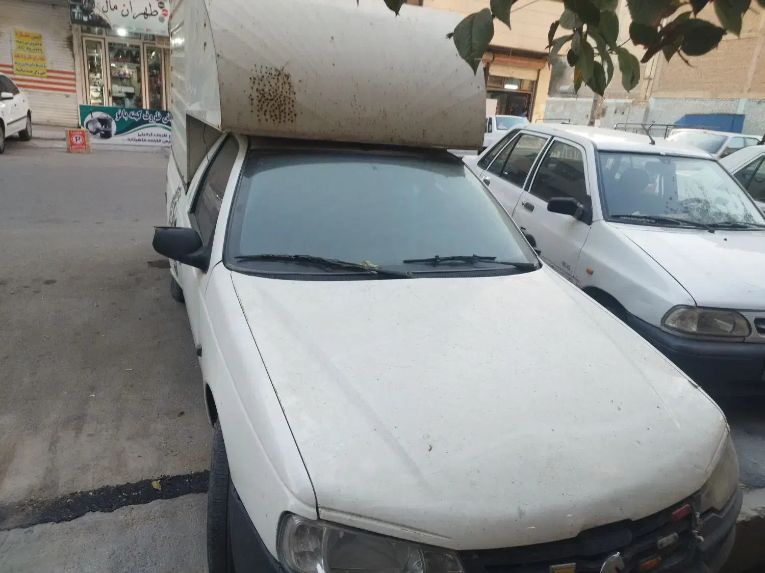 آریسان 1 مدل 95|خودرو سواری و وانت|نسیمشهر, |دیوار