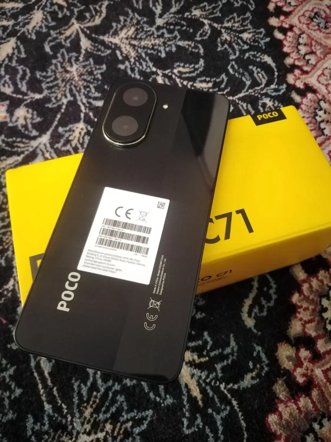 پوکو C71(128)|موبایل|نهاوند, |دیوار