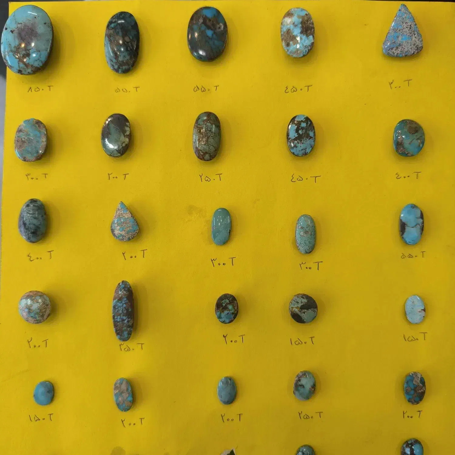 سنگ اصل|کلکسیون اشیاء عتیقه|مشهد, هفده شهریور|دیوار