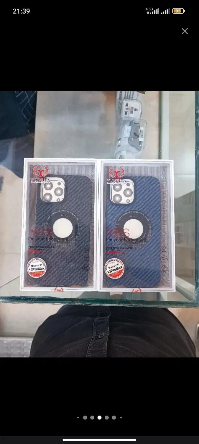 قاب گوشی ایفون و اندروید یکجا وتکی|لوازم جانبی موبایل و تبلت|ایلام, |دیوار