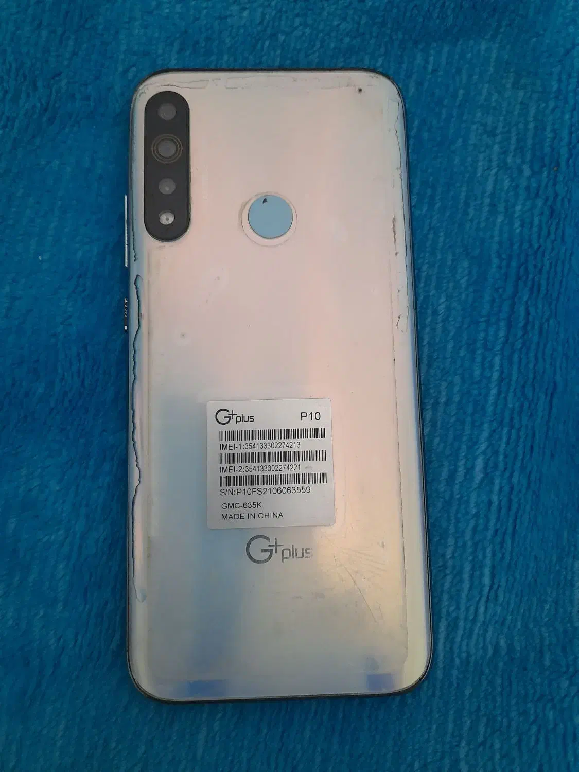 گوشی جی پلاس10|موبایل|آبادان, |دیوار