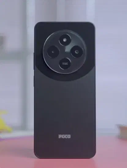 گوشی پوکو سی 75|موبایل|ایلام, |دیوار