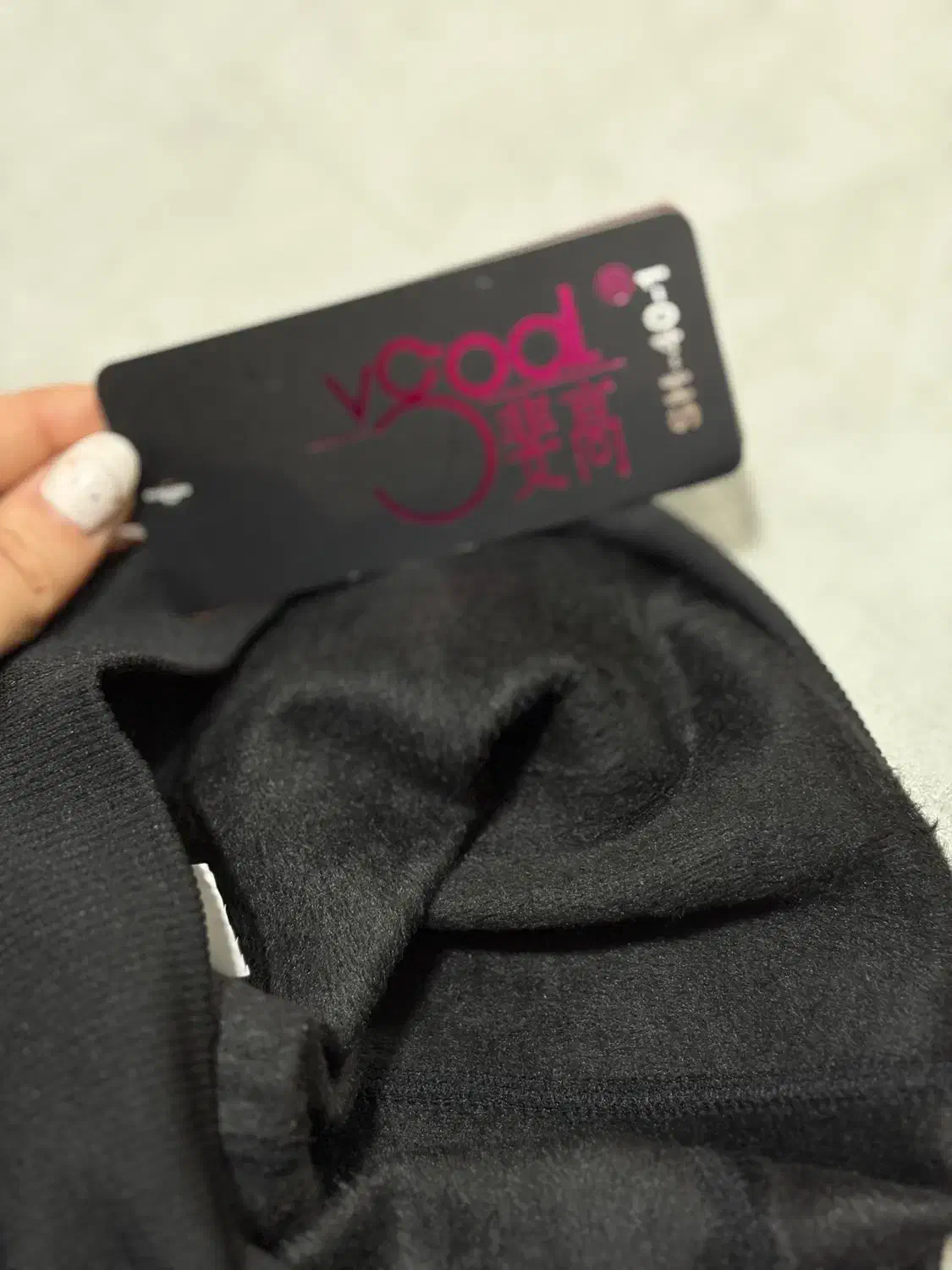 ساپورت داخل کرک ضخیم|لباس|قوچان, |دیوار