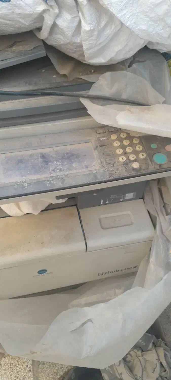 دستگاه کپی رنگی کونیاک بیزاپ c450|پرینتر، اسکنر، کپی، فکس|گلبهار, شهر جدید گلبهار|دیوار