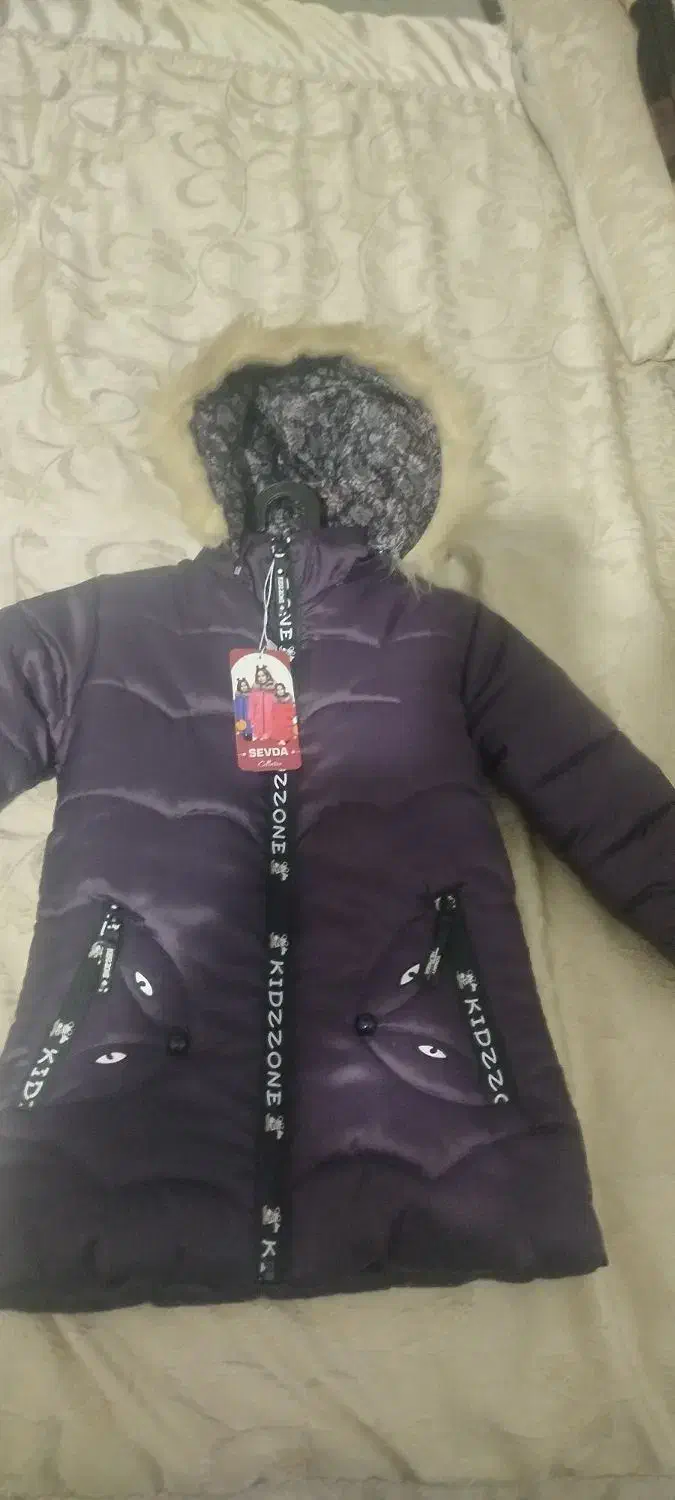 لباس|لباس|شاهین‌شهر, گزبرخوار|دیوار