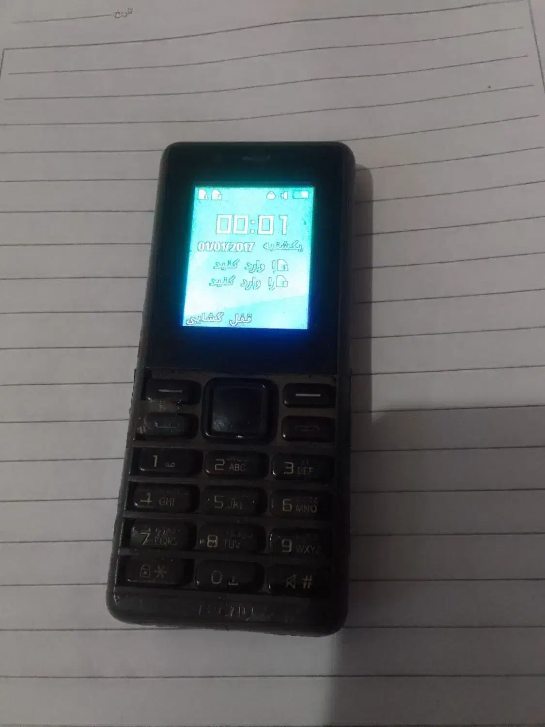 گوشی تکنو دوسیم کارت رم خور مفت|موبایل|قوچان, |دیوار