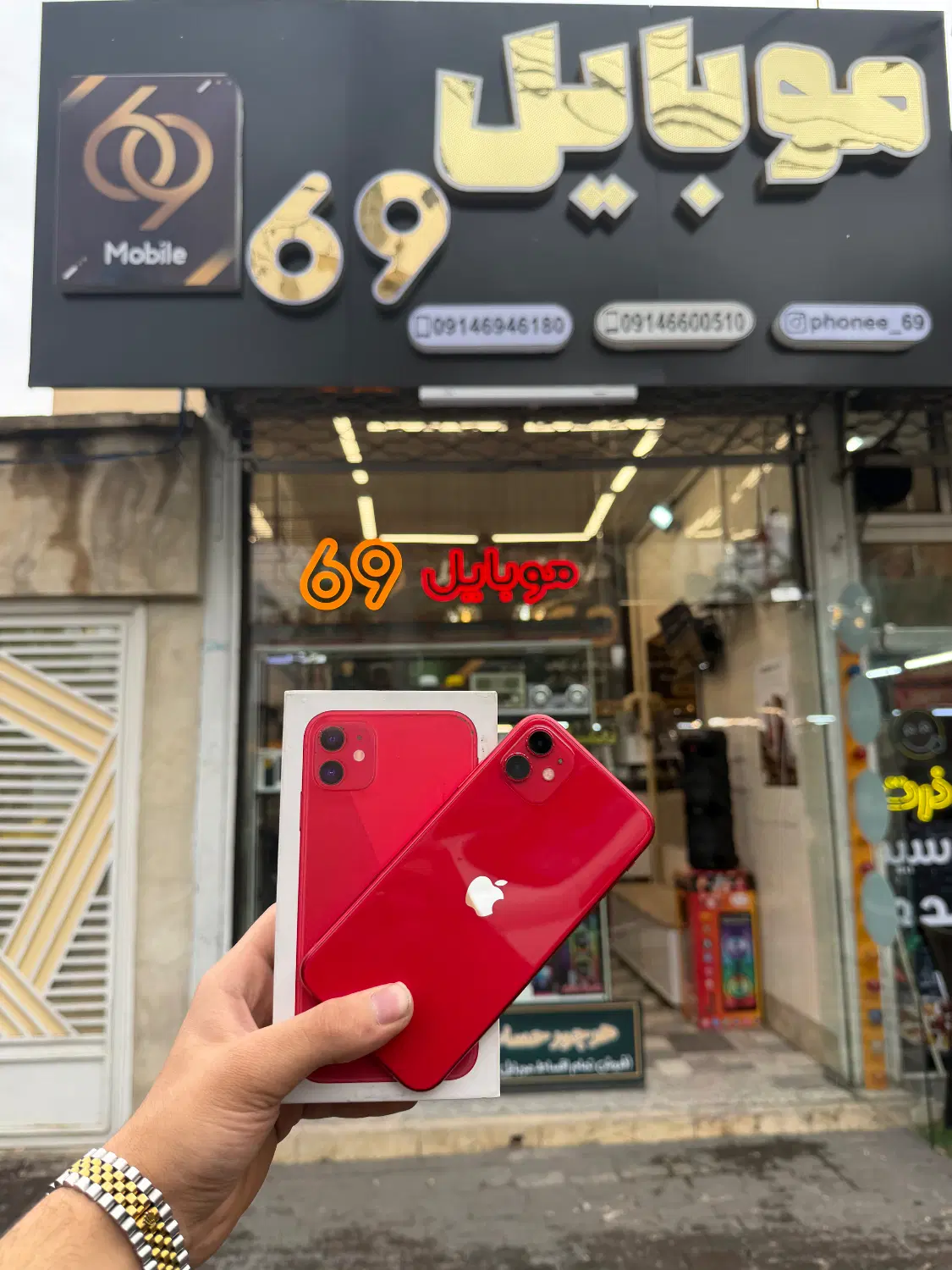 ip11(64g)|موبایل|تبریز, |دیوار