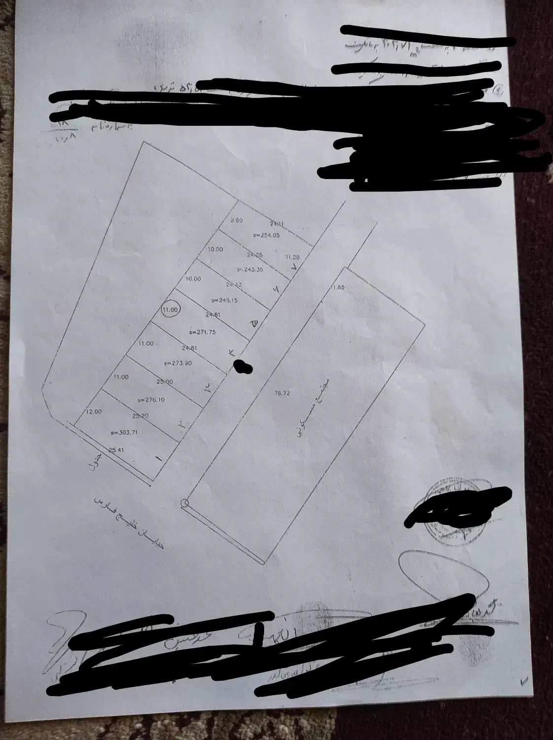 زمین فروشی|فروش زمین و ملک کلنگی|بهمن صغاد, |دیوار