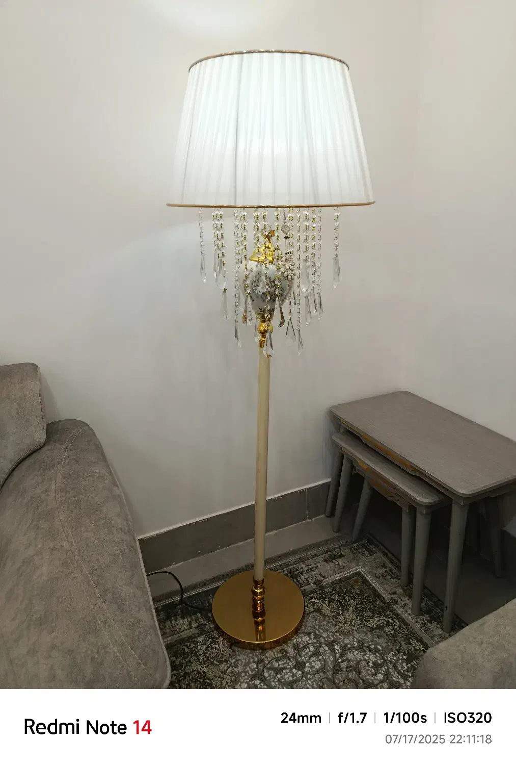 آباژور ایستاده|چراغ خواب و آباژور|بانه, |دیوار