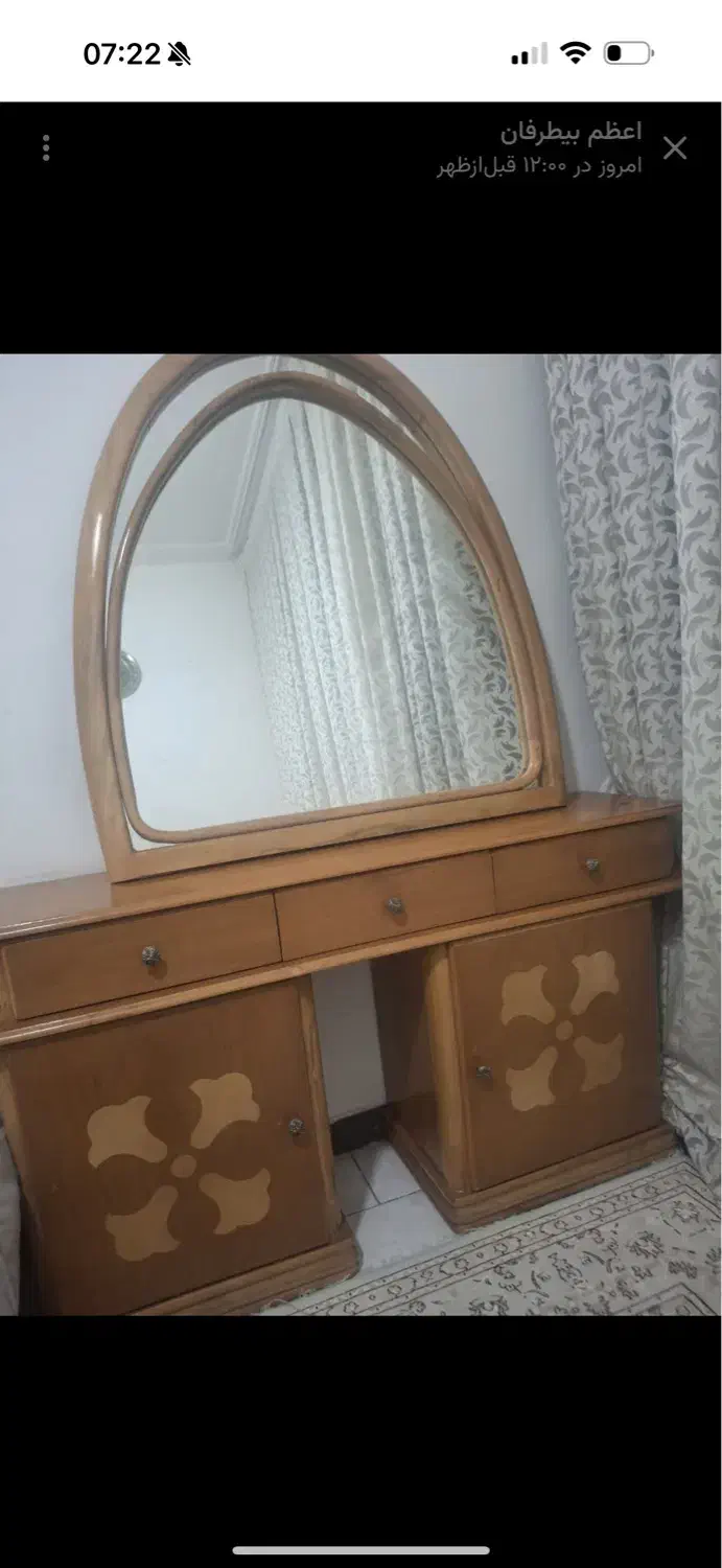 سرویس تخت خواب|تخت و سرویس خواب|قم, انصار‌الحسین|دیوار