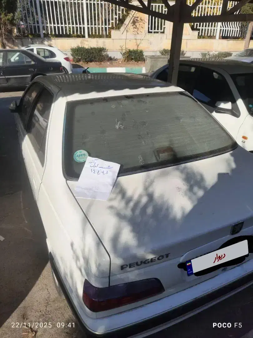 پارس تی یو فایو مدل 1400 5|خودرو سواری و وانت|کرمانشاه, |دیوار