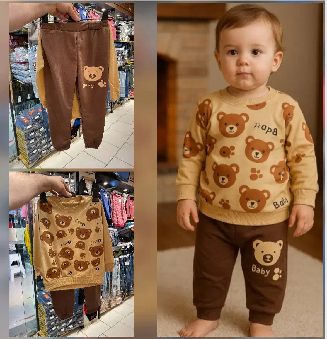 بشتابید بشتابید|لباس|جلفا, |دیوار