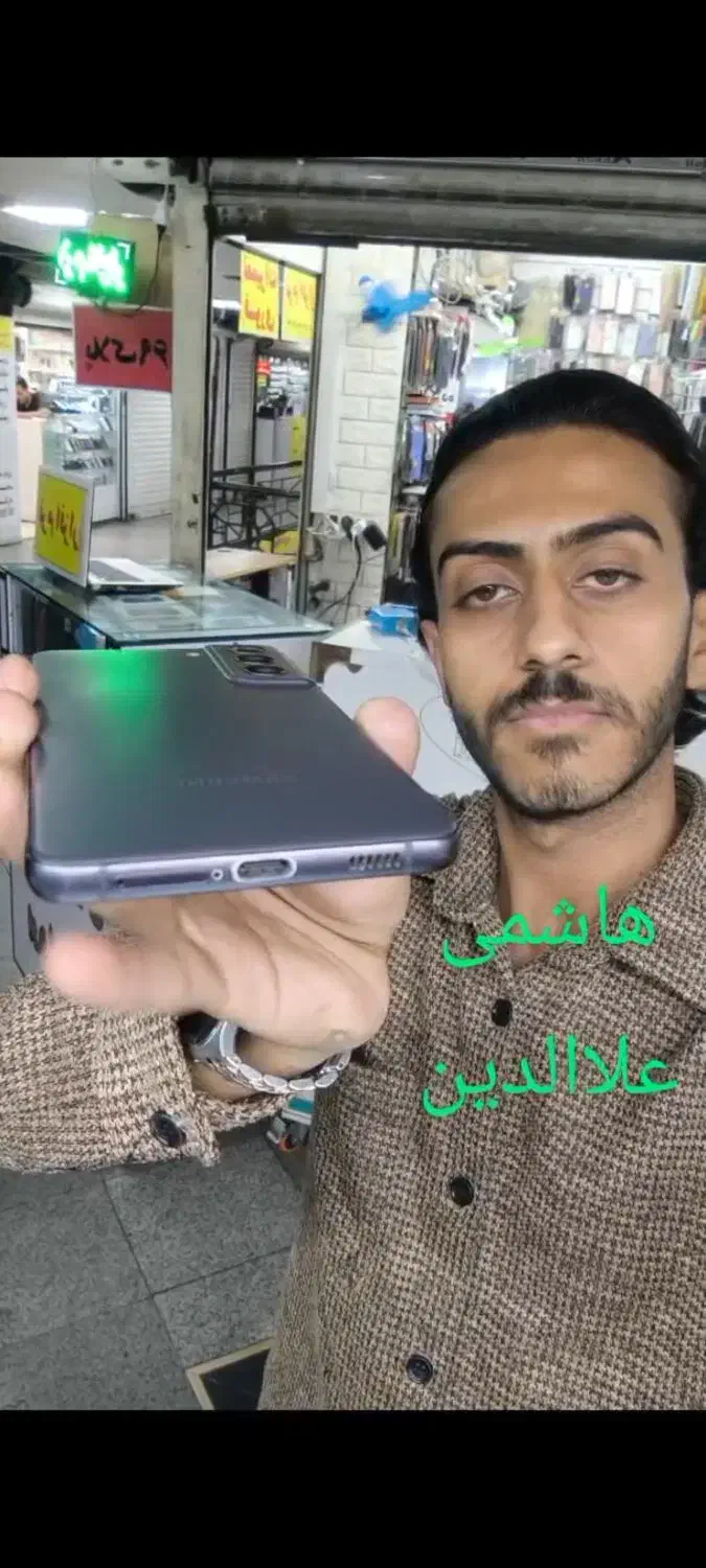 سامسونگ Samsung s21 fe 5G 256gig هاشمی علاالدین|موبایل|تهران, شیخ هادی|دیوار