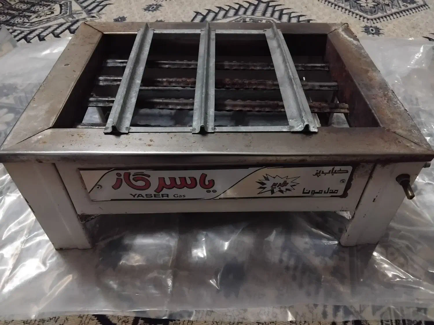 کباب پز|اجاق گاز و لوازم برقی پختوپز|ری, سیزده آبان|دیوار