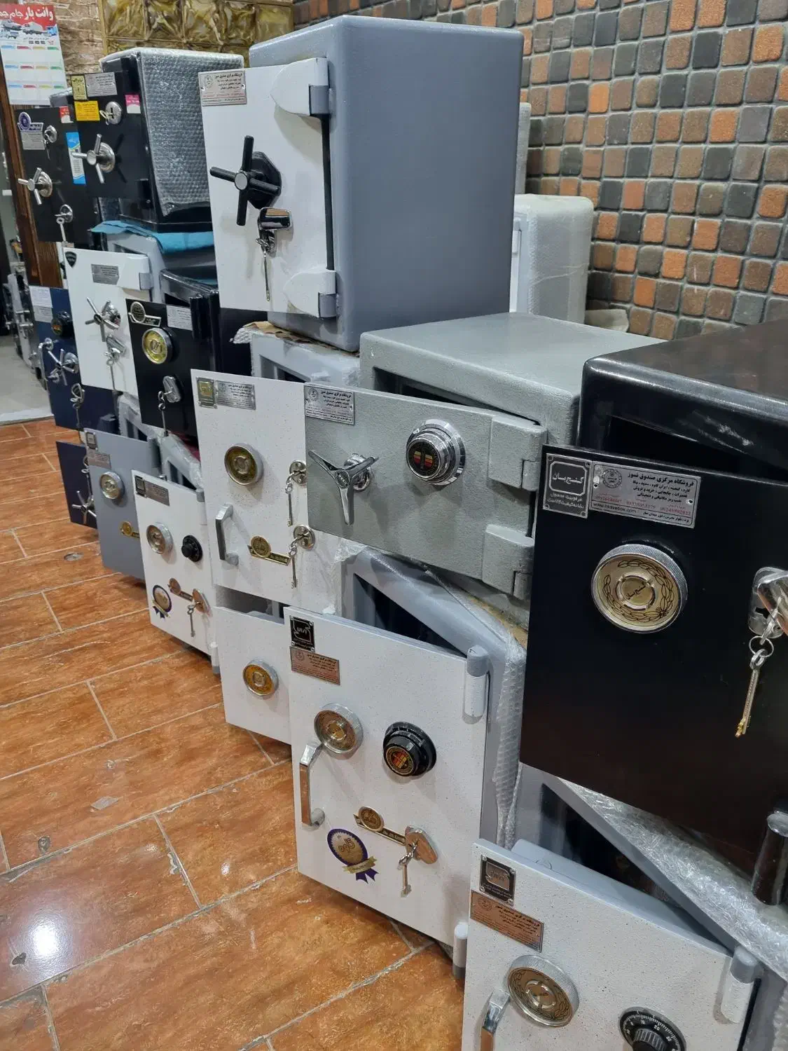 بزرگترین مرکزخریدوفروش گاوصندوق درکشور|ابزارآلات|یزد, |دیوار