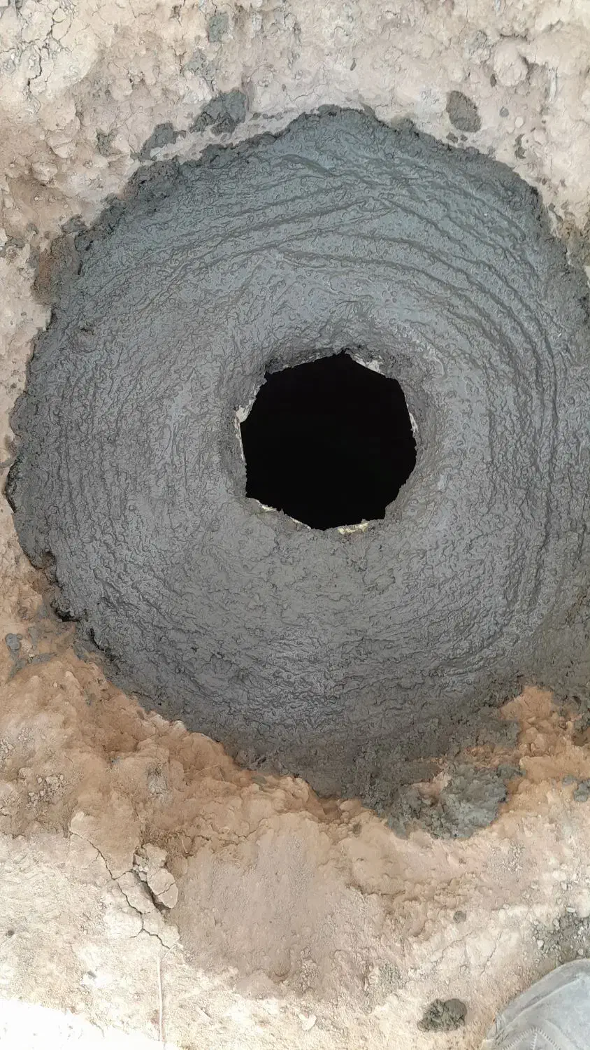 مغنی چاه کن مقنی حفر نسیم شهر اکبرآباد سلطان آباد|خدمات پیشه و مهارت|نسیمشهر, |دیوار