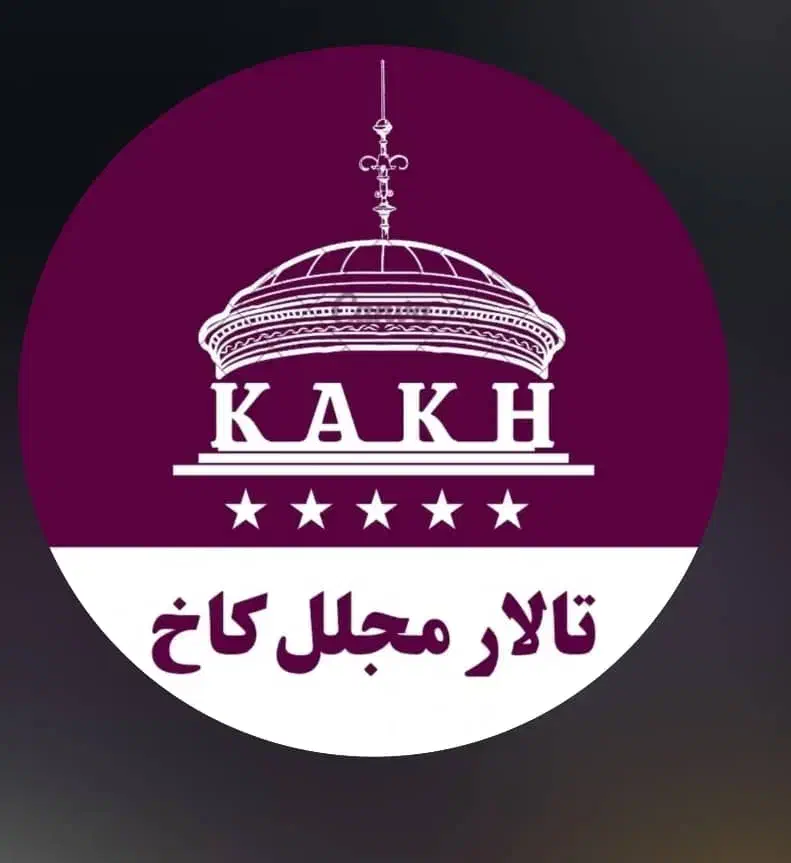 مهماندارخانم و آقا|استخدام خدمات فروشگاه و رستوران|زرند, |دیوار