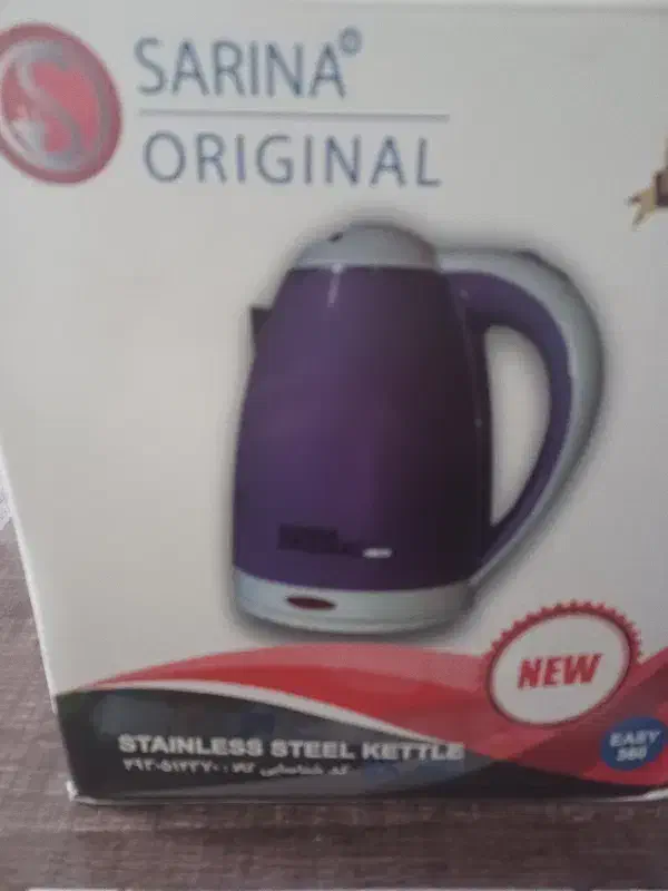 کتری برقی پلمپ|قوری، کتری، قهوهساز دستی|رشت, کوی حسینی|دیوار