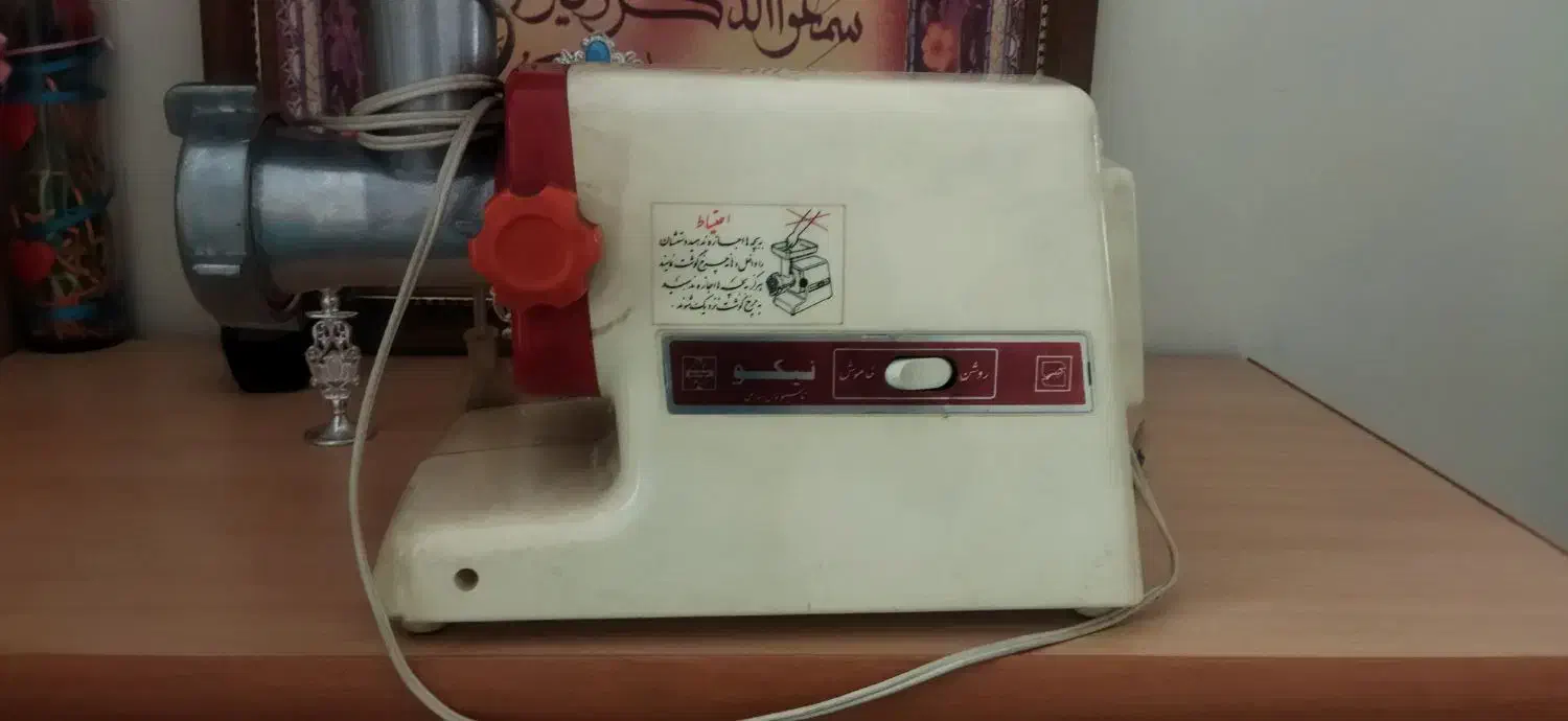 چرخ گوشت نیکو ناسیونال|خردکن، آسیاب، غذاساز|تهران, افسریه شمالی|دیوار