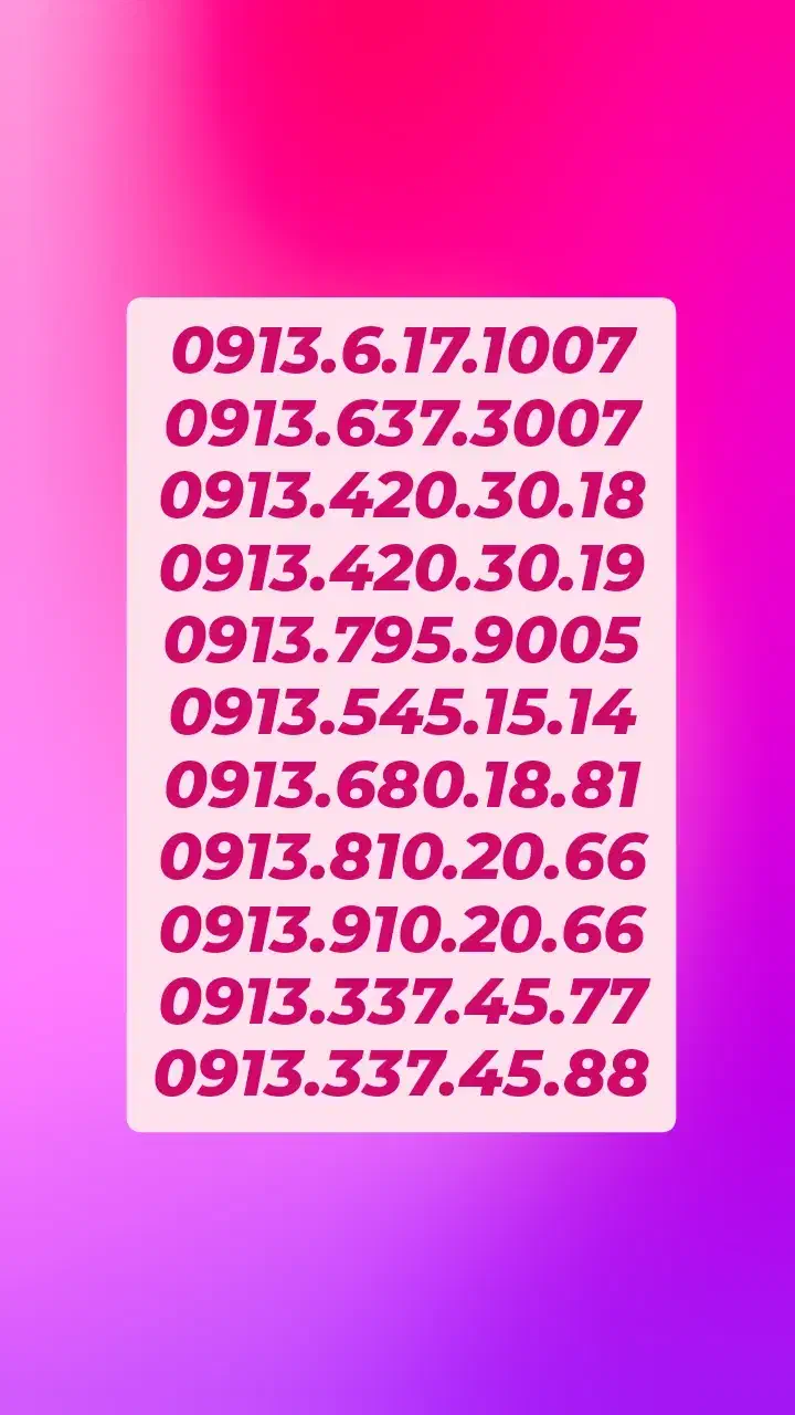 0913.7.35.3005|سیم‌کارت|رفسنجان, |دیوار