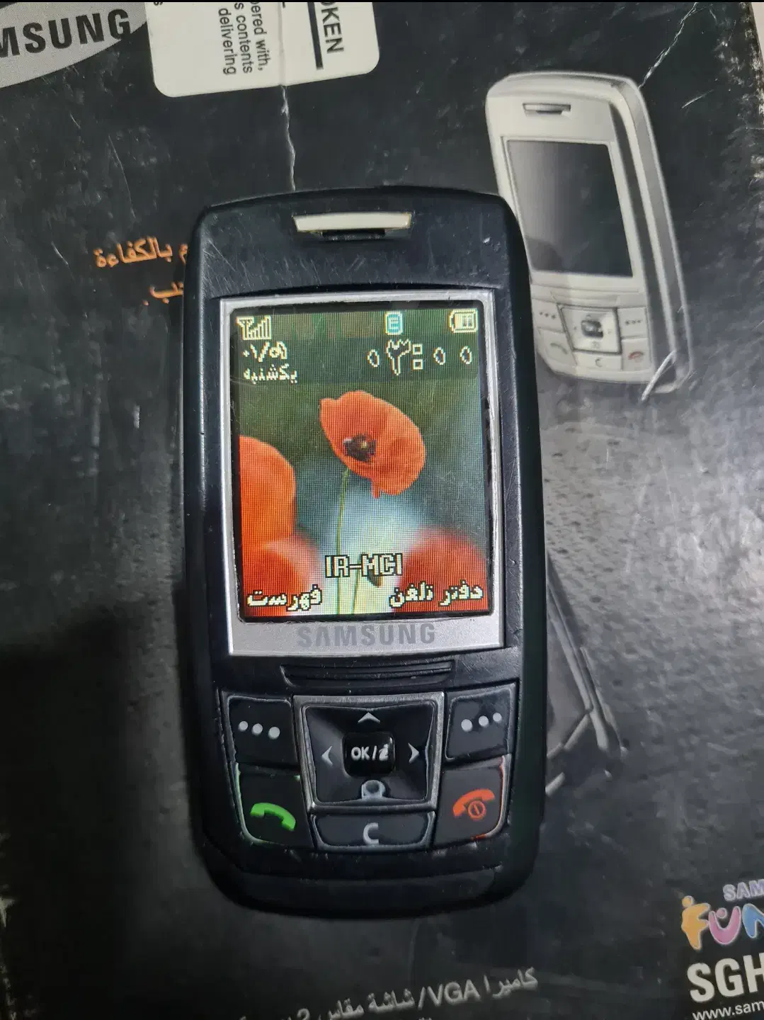 گوشی کشویی سامسونگ E250 اورجینال اصلی|موبایل|سراوان, |دیوار