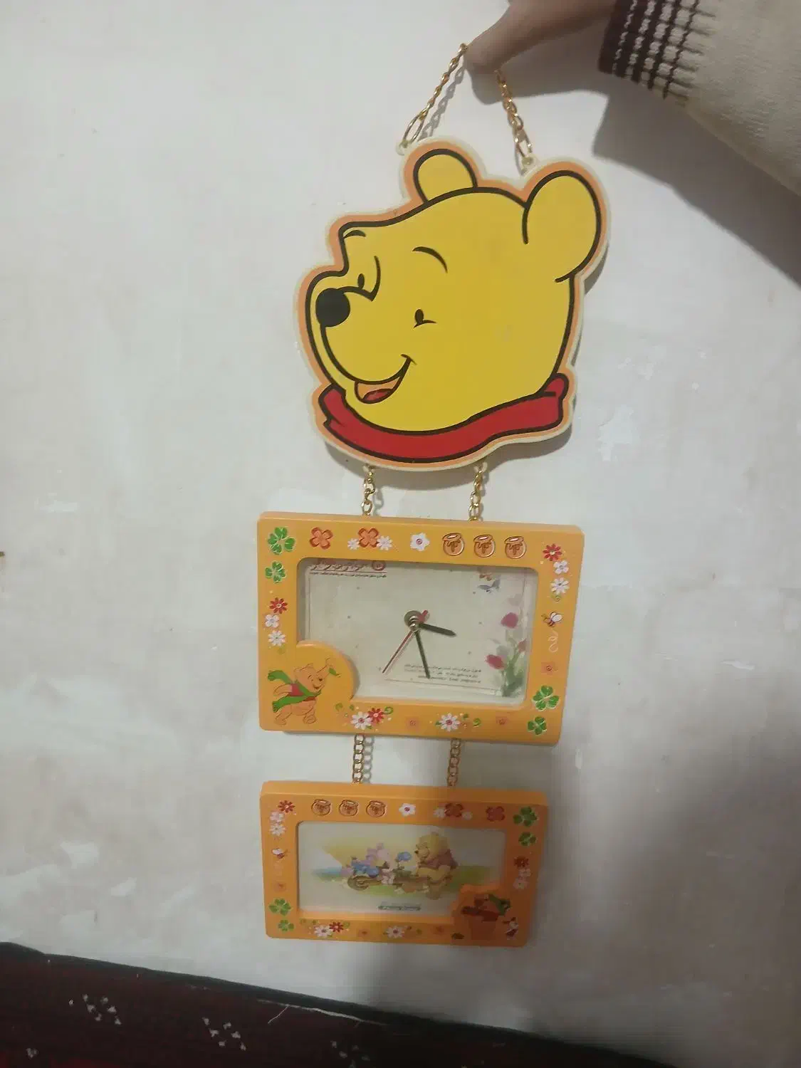 ساعت|ساعت دیواری و تزئینی|سبزوار, طبرسی (جعفرآباد)|دیوار