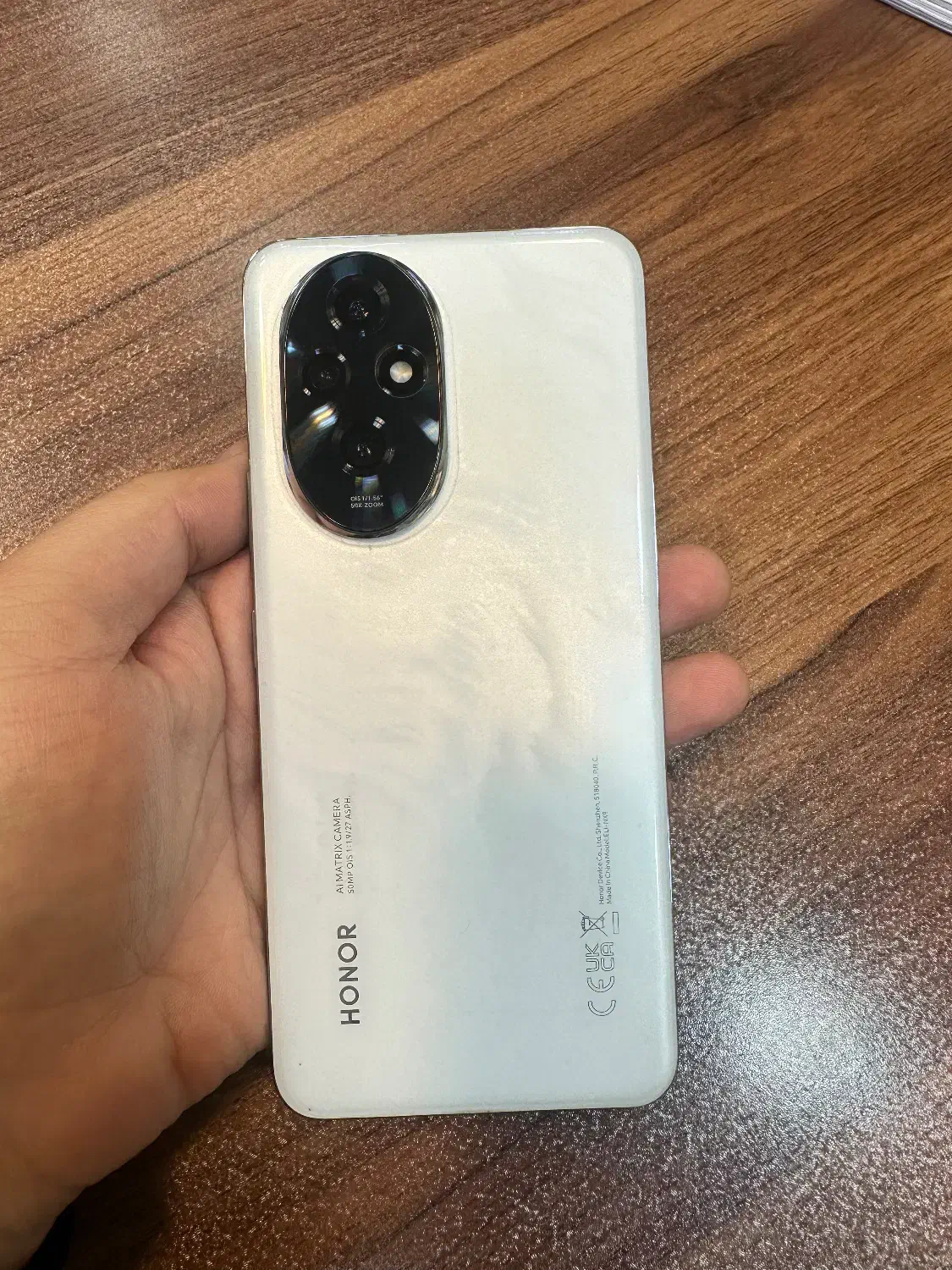 انر ۲۰۰|موبایل|یزد, |دیوار