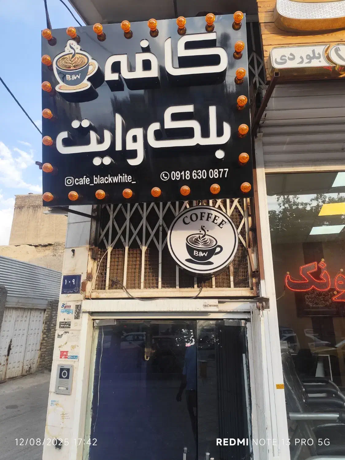 آرایشگر جهت اجاره صندلی|آرایشگاه و سالنهای زیبایی|اراک, |دیوار