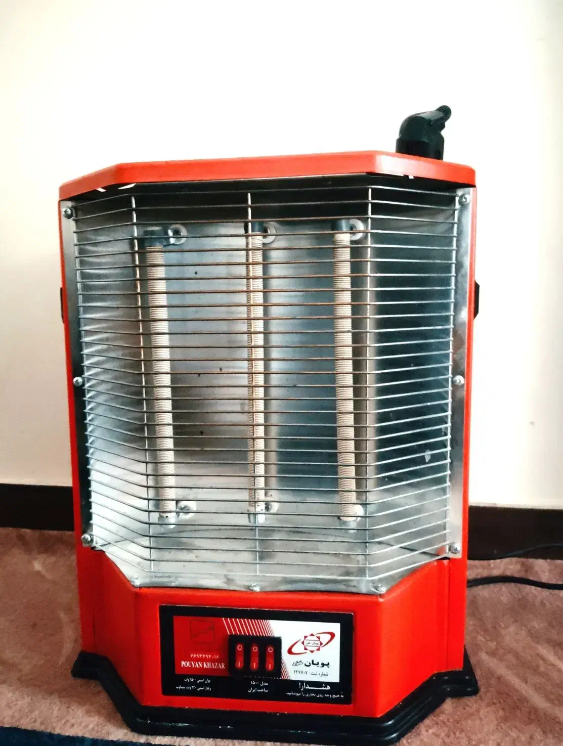 هیتر برقی|بخاری، هیتر، شومینه|ازنا, |دیوار