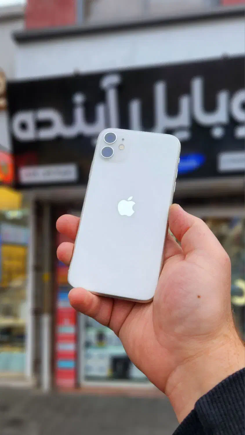 آیفون ۱۱ با حافظه ۱۲۸ باتری ۷۶ پلمپ پک اصلی|موبایل|زنجان, |دیوار