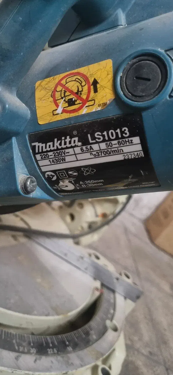 اره فارسی بر ماکیتا اصل ژاپن کشویی مدل LS1013|ابزارآلات|تهران, صادقیه|دیوار