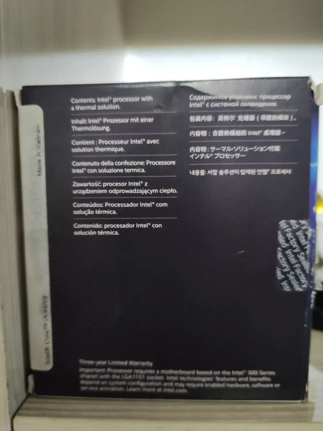 CPU Core i5 9400|قطعات و لوازم جانبی رایانه|ارومیه, |دیوار