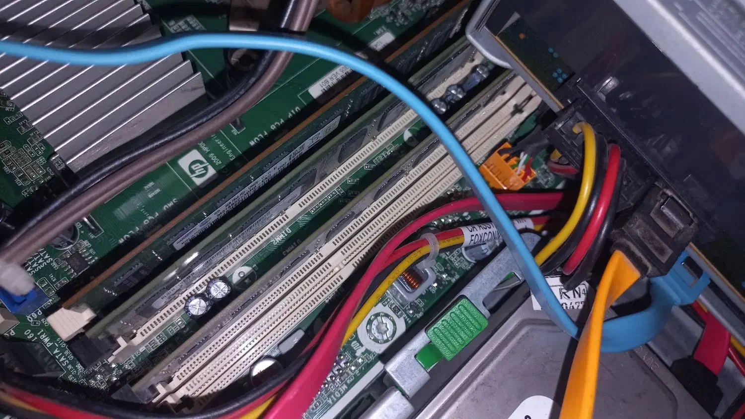 کامپیوتر|رایانه رومیزی|اردبیل, |دیوار