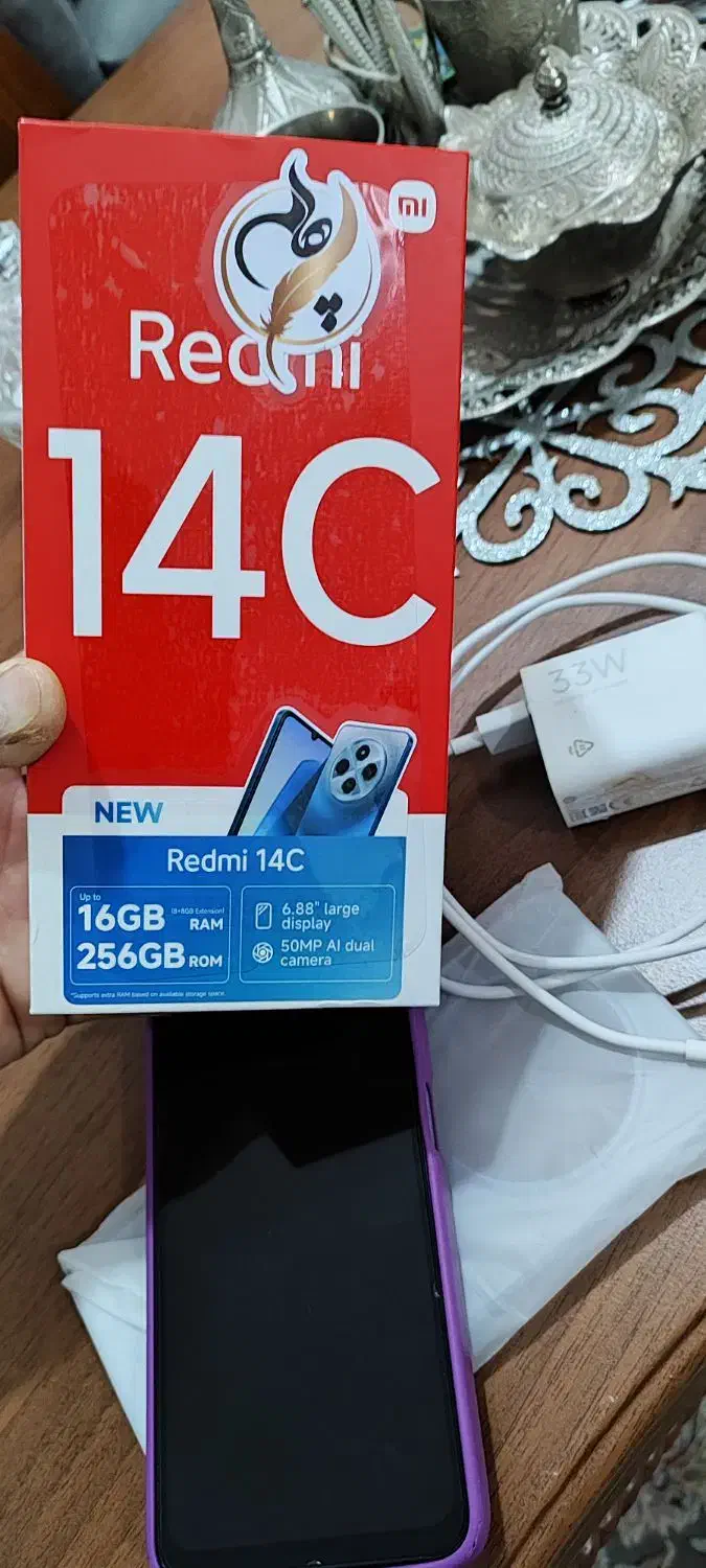 شیائومی ردمی 14c|موبایل|آستانه اشرفیه, |دیوار