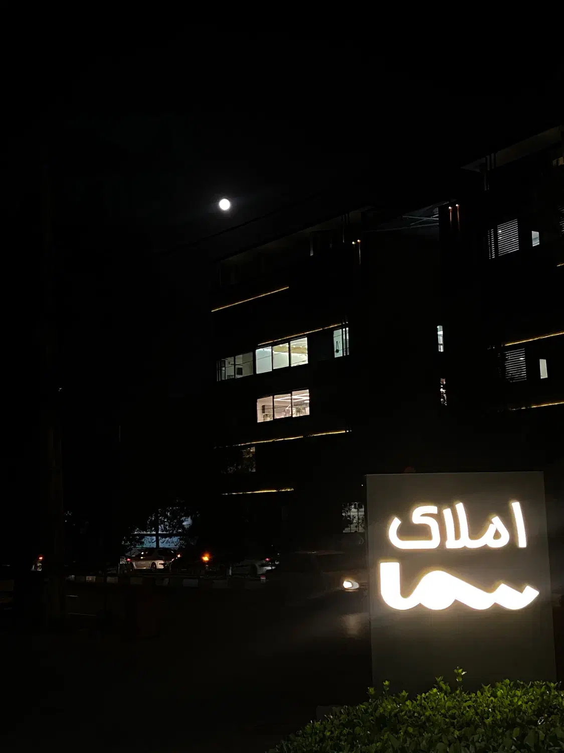 رهن و اجاره ۳ خواب شاهد|اجارهٔ آپارتمان|شیراز, قصرالدشت|دیوار