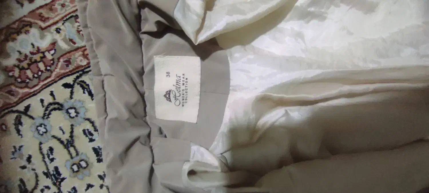 کت ...|لباس|یاسوج, |دیوار