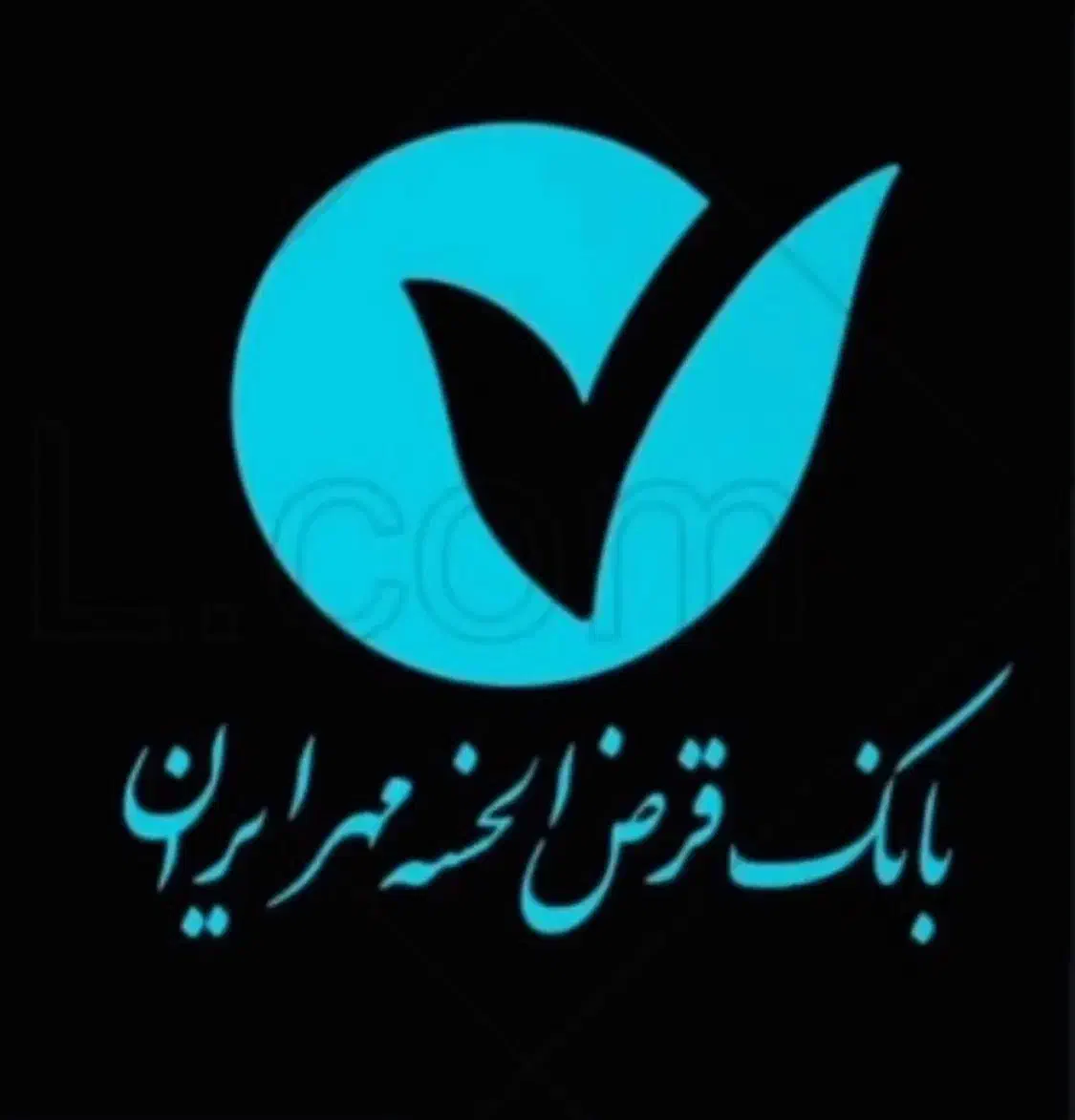 امتیاز وام|خدمات مالی، حسابداری، بیمه|اردکان, |دیوار