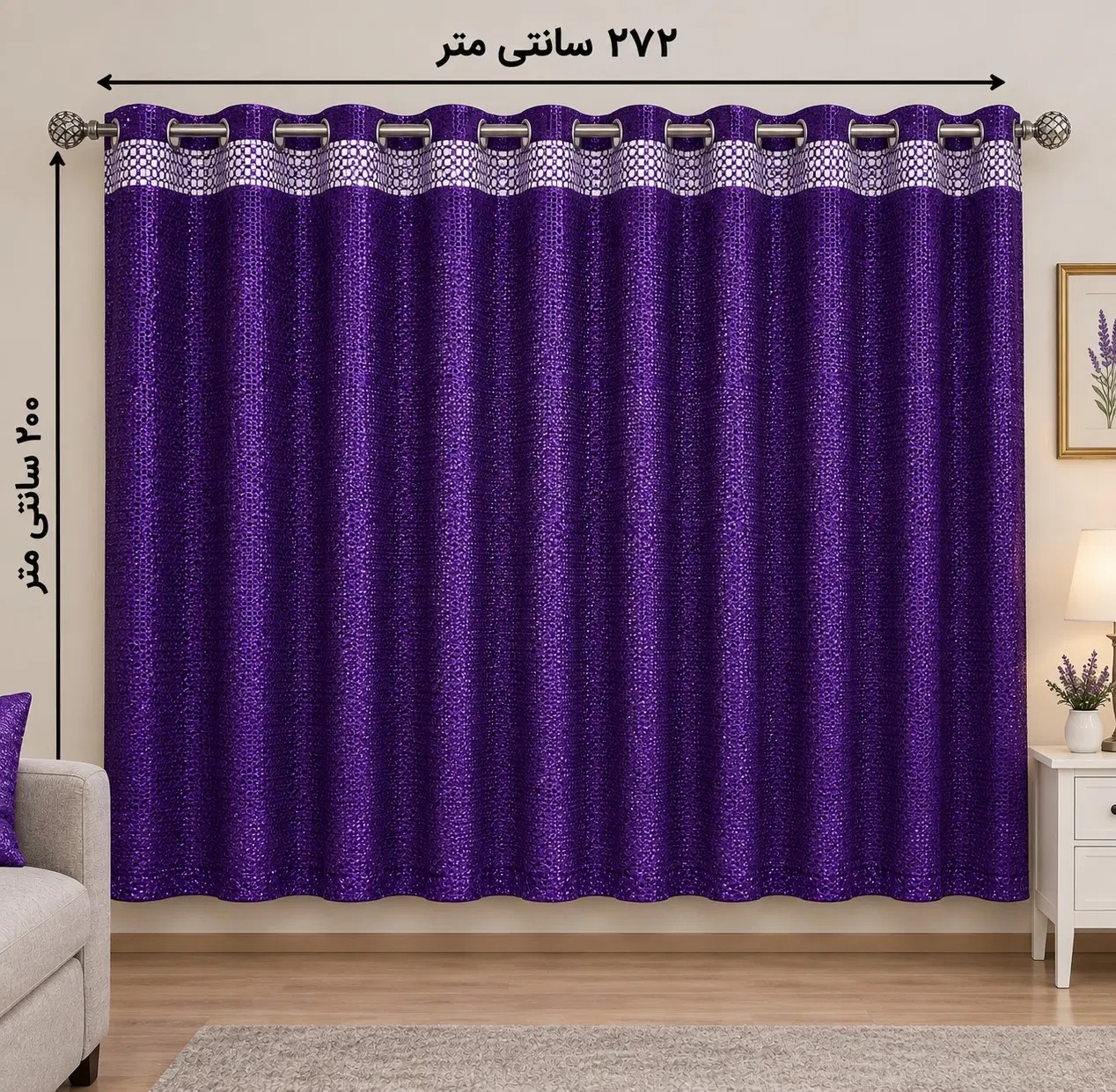 پرده اماده کاملا نو|پرده، رانر، رومیزی|تهران, اتابک|دیوار