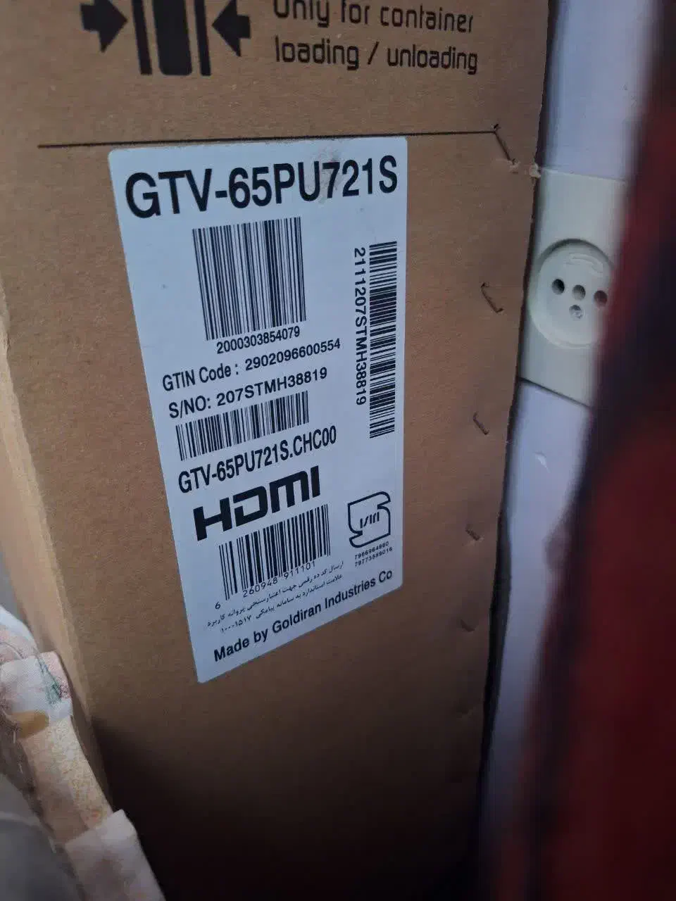 فروش فوری تلویزیون جی پلاس ۶۵اینچ|تلویزیون و پروژکتور|زنجان, |دیوار