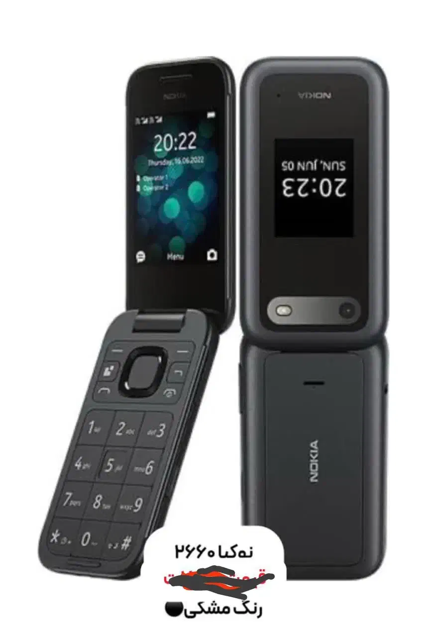 انواع گوشی های ساده و هوشمند نوکیا، سامسونگ، آیفون|موبایل|تهران, افسریه شمالی|دیوار