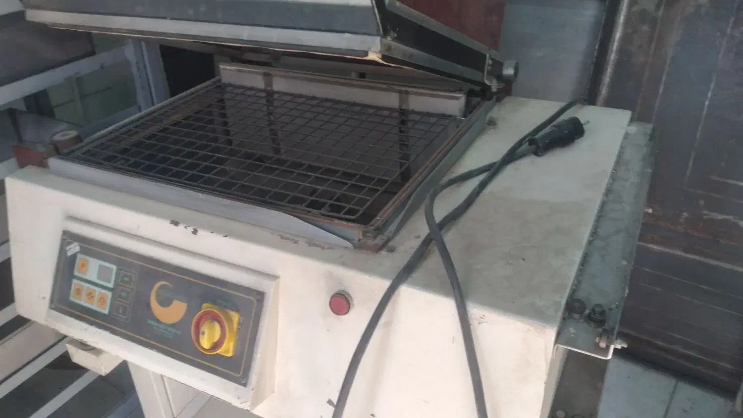 وسایل پولک ونبات|فروشگاه و مغازه|فارسان, |دیوار