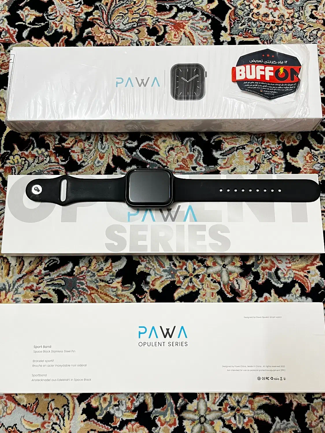 ساعت واچ هوشمندPAWA PW-08S|ساعت|تهران, مشیریه|دیوار