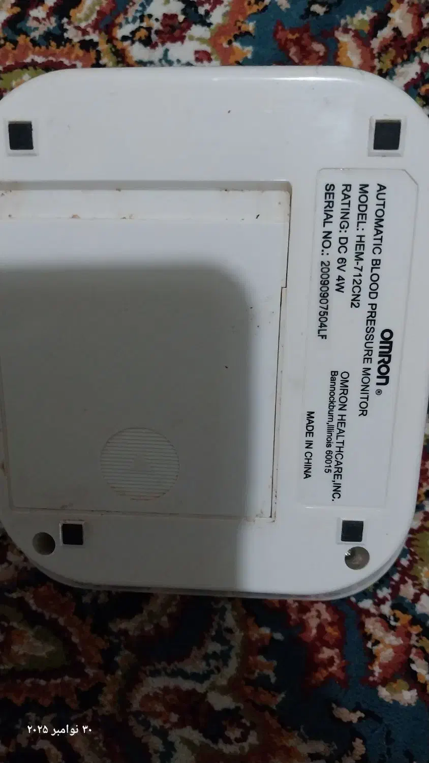 دستگاه فشار امرون|آرایشی، بهداشتی، درمانی|کرج, گوهردشت|دیوار