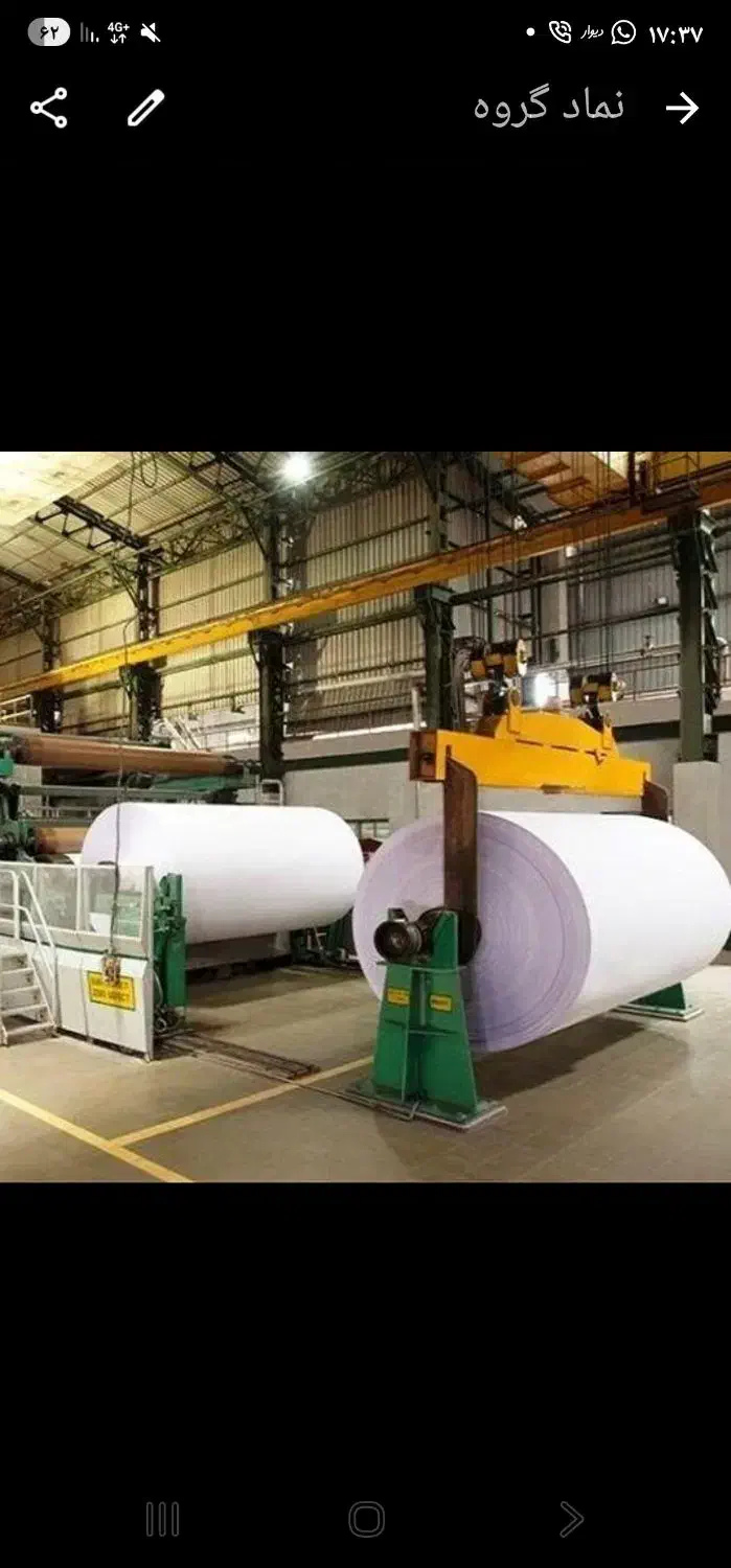 استخدام کارگر ساده|استخدام صنعتی، فنی، مهندسی|رشت, حومه رشت|دیوار