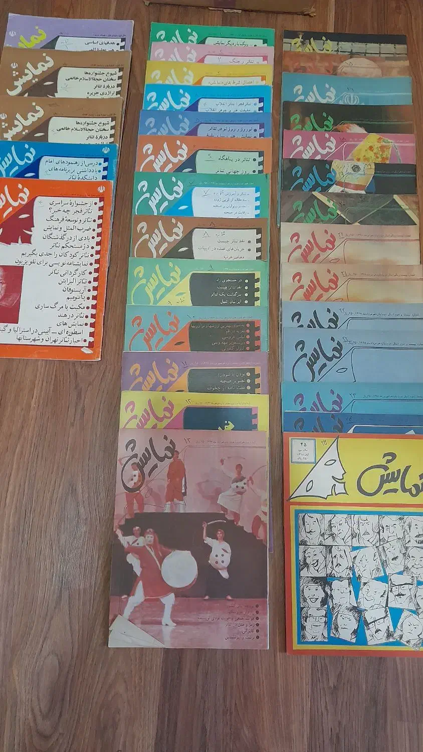 فروشی|مجلات|گنبد کاووس, |دیوار